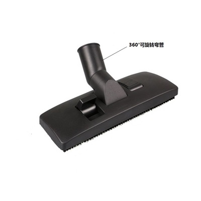 飞利浦与海尔吸尘器配件 地板地毯两用金属底板地刷全解析