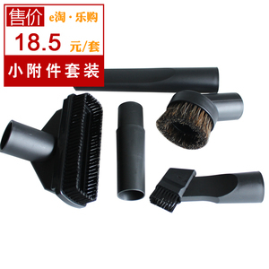 三洋BSC-1250A吸尘器 高效清洁的得力助手及其关键配件