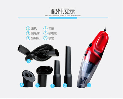 TCL 车载吸尘器 CV-A200 高效清洁，随车必备