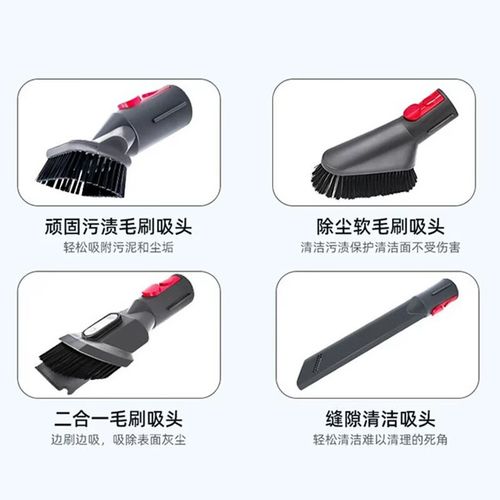 芬朗配戴森吸尘器配件 V7/V8/V10/V15/G5 缝隙长扁吸头加长软管除尘软毛刷全面解析