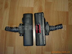 慈溪市宝莱电器家用电器产品清单——吸尘器及配件一览