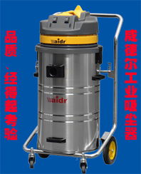 上海吸尘器产业链 生产、配件与市场全览