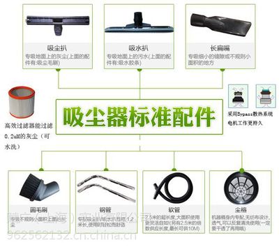 山东制药业加工工厂 工商业吸尘器品牌选择与价格指南