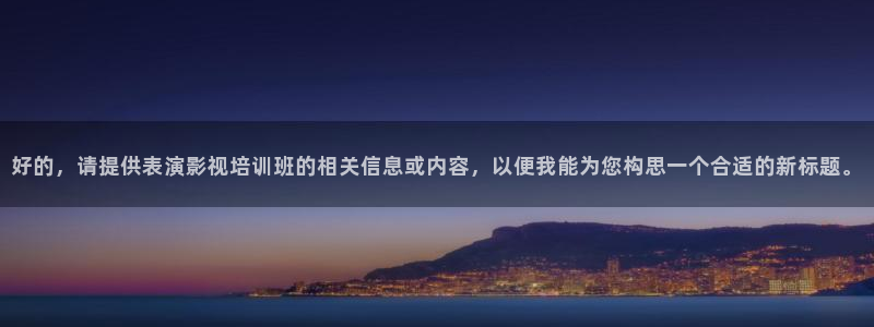 橘子玛丽的电影