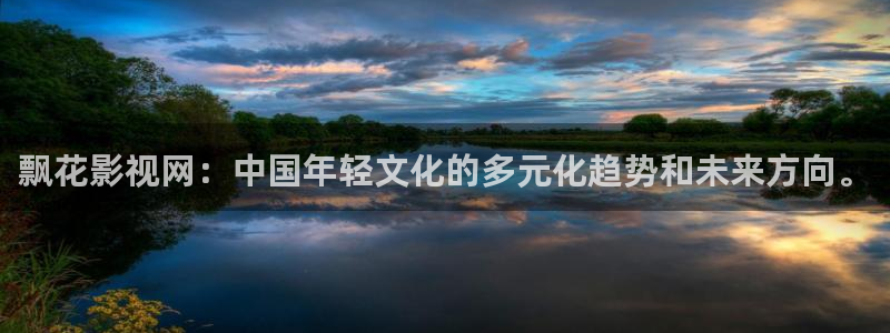 橘子影视剧场