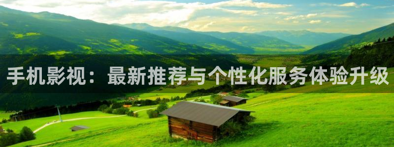 橘子视频app