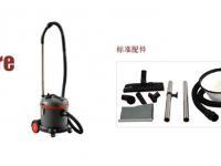 东莞高美V-20房务静音吸尘器及其配件介绍