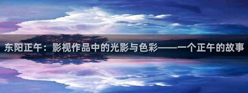 橘子视频在线观看入口