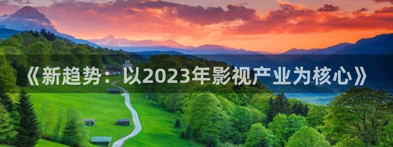 橘子影视app官方下载