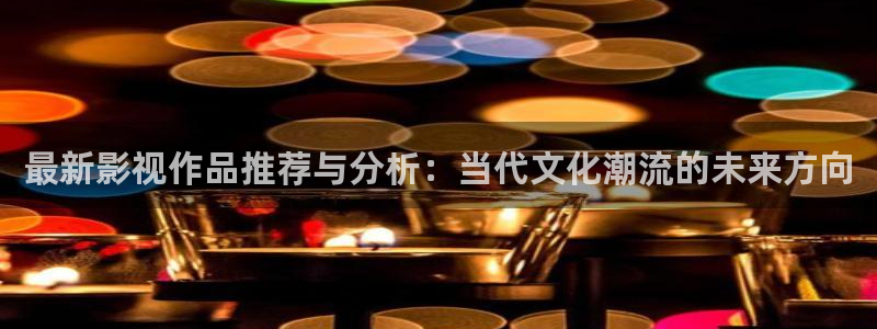 橘子的视频