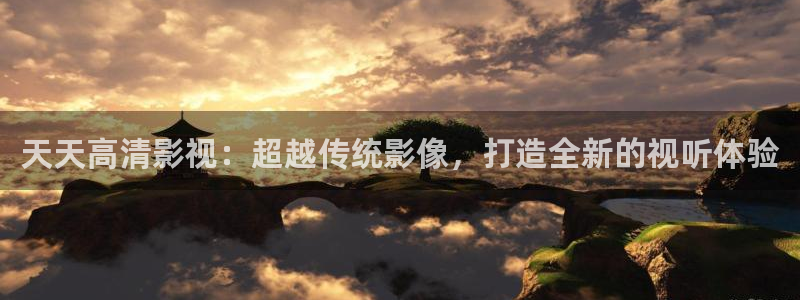 橘子影视app免费下载安装