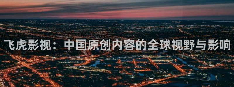 橘子tv电影