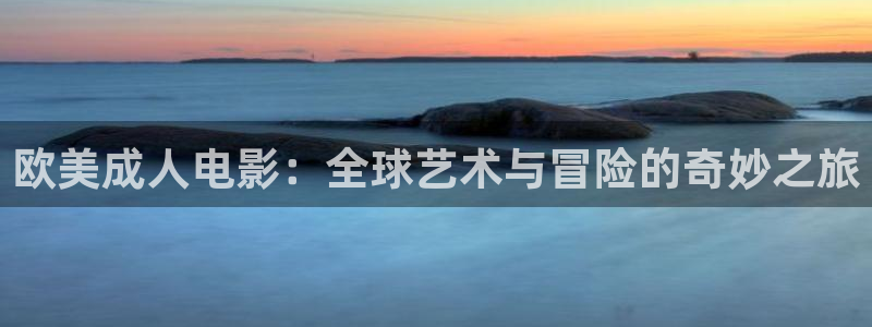 橘子影院