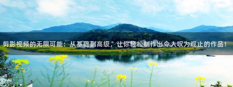 橘子影视网站